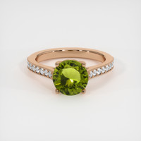 1.87 Ct. Gemstone Ring, 14K Rose Gold 1