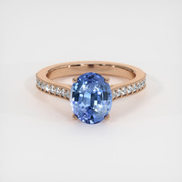 2.59 Ct. Blue Sapphire Ring, 14K Rose Gold 1