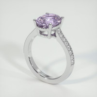 4.53 Ct. Purple Sapphire Ring, 14K White Gold 2