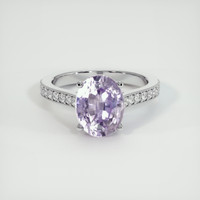 4.53 Ct. Purple Sapphire Ring, 18K White Gold 1