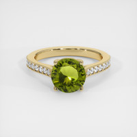 1.87 Ct. Gemstone Ring, 14K Yellow Gold 1