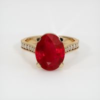 5.03 Ct. Ruby Ring, 14K Yellow Gold 1