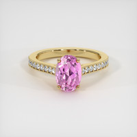 2.16 Ct. Pink Kunzite Ring, 18K Yellow Gold 1