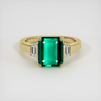 3.10 Ct. Emerald Ring, 18K Yellow Gold 1