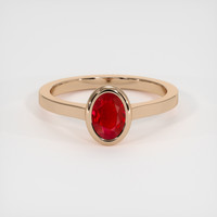 1.02 Ct. Ruby Ring, 14K Rose Gold 1