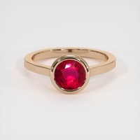 1.55 Ct. Ruby Ring, 18K Rose Gold 1