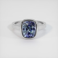 2.83 Ct. Gemstone Ring, 18K White Gold 1