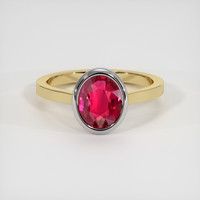 2.03 Ct. Ruby Ring, 14K White & Yellow 1