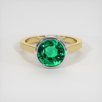 2.60 Ct. Emerald Ring, 18K White & Yellow 1