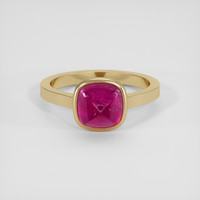2.91 Ct. Pink Tourmaline Ring, 10K Yellow Gold 1