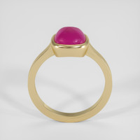 2.91 Ct. Pink Tourmaline Ring, 14K Yellow Gold 3