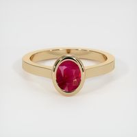 0.97 Ct. Ruby   Ring - 14K Yellow Gold 1