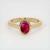 0.97 Ct. Ruby Ring, 14K Yellow Gold 1