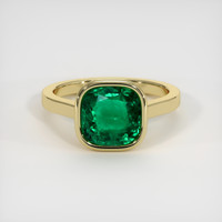 2.62 Ct. Emerald Ring, 18K Yellow Gold 1