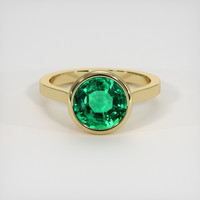 2.60 Ct. Emerald Ring, 18K Yellow Gold 1