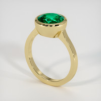 2.60 Ct. Emerald Ring, 18K Yellow Gold 2