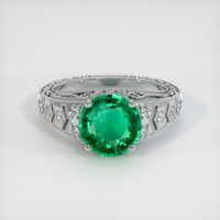 2.34 Ct. Emerald Ring, Platinum 950 1