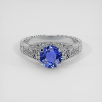 1.85 Ct. Blue Sapphire Ring, 14K White Gold 1