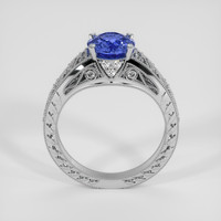 1.85 Ct. Blue Sapphire Ring, 14K White Gold 3