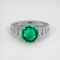 2.34 Ct. Emerald Ring, 18K White Gold 1