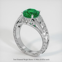 2.34 Ct. Emerald Ring, 18K White Gold 2