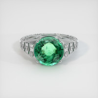 2.95 Ct. Emerald Ring, 18K White Gold 1