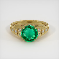 2.34 Ct. Emerald Ring, 18K Yellow Gold 1