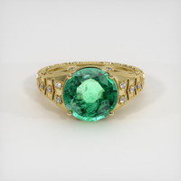 2.95 Ct. Emerald Ring, 18K Yellow Gold 1