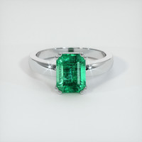 Emerald 戒指 1.49 Ct., 铂金 950 Preview