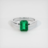 1.51 Ct. Emerald Ring, Platinum 950 1