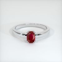 0.94 Ct. Ruby Ring, 14K White Gold 1