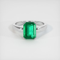 2.63 Ct. Emerald Ring, 18K White Gold 1