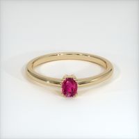 0.80 Ct. Ruby Ring, 14K Yellow Gold 1