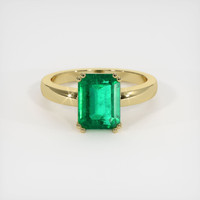 2.63 Ct. Emerald Ring, 18K Yellow Gold 1
