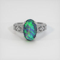 3.93 Ct. Gemstone Ring, Platinum 950 1