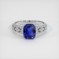 3.08 Ct. Sapphire Ring, 14K White Gold 1