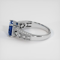 3.39 Ct. Blue Sapphire Ring, 14K White Gold 4
