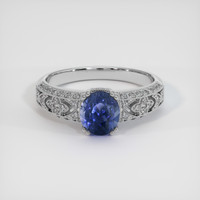 1.74 Ct. Sapphire Ring, 18K White Gold 1