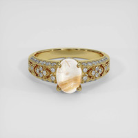 1.62 Ct. Multi Color Rutilated Quartz Ring, 10K Yellow Gold 1