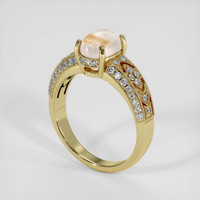 1.62 Ct. Multi Color Rutilated Quartz Ring, 10K Yellow Gold 2