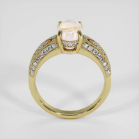 1.62 Ct. Multi Color Rutilated Quartz Ring, 14K Yellow Gold 3