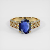 2.34 Ct. Blue Sapphire Ring, 14K Yellow Gold 1