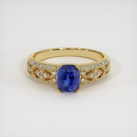 2.31 Ct. Sapphire Ring, 18K Yellow Gold 1