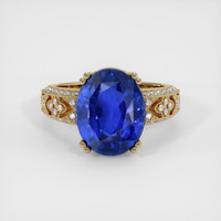 7.62 Ct. Sapphire Ring, 18K Yellow Gold 1