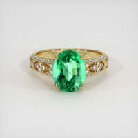 2.01 Ct. Emerald Ring, 18K Yellow Gold 1