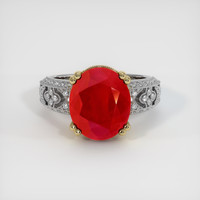 7.99 Ct. Ruby Ring, 14K Yellow & White 1