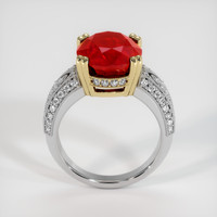 7.99 Ct. Ruby Ring, 14K Yellow & White 3