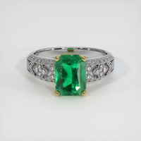 2.07 Ct. Emerald Ring, 18K Yellow & White 1