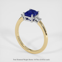 1.25 Ct. Blue Sapphire Ring, 18K White & Yellow 2