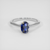 2.03 Ct. Blue Sapphire Ring, 14K White Gold 1